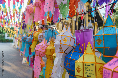 Colorful lanterns hanging in the streets and temples during the Mid-Autumn Festival or Loi Krathong Festival