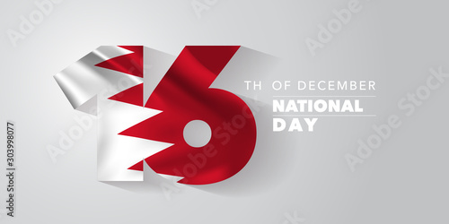 Bahrain happy national day greeting card, banner, vector illustration
