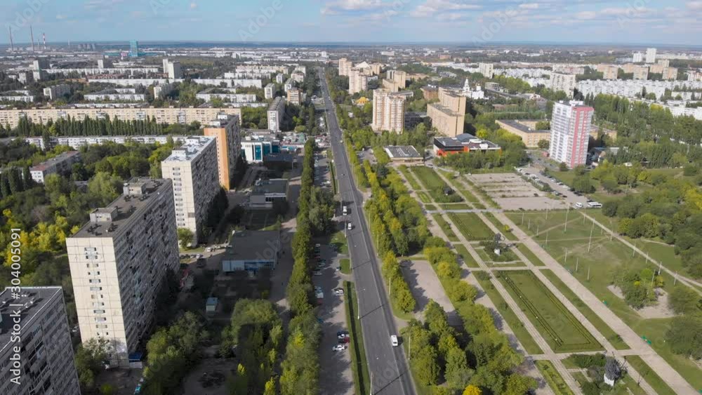 Aerial view. The city is a garden designed during the time of socialism. Large spaces and magnificent avenues, panel boxes of doi and lots of greenery. Tolyatti in the Samara region. Aerial view. The city is a garden designed during the time of socialism. Large spaces and magnificent avenues, panel boxes of doi and lots of greenery. Tolyatti in the Samara region.