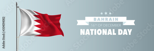 Bahrain happy national day greeting card, banner vector illustration