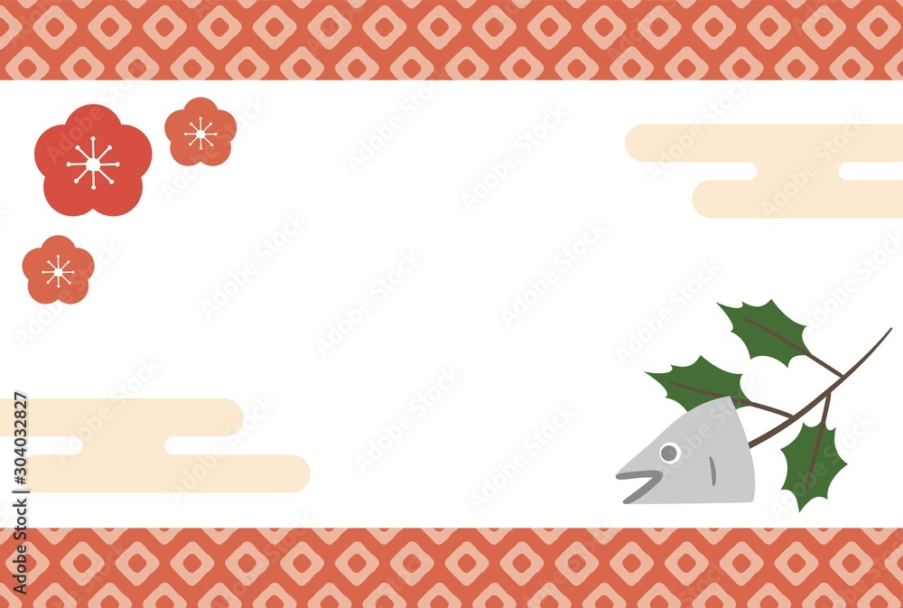 梅の花と柊鰯の節分のフレーム Stock Vector Adobe Stock 梅の花と柊鰯の節分のフレーム Stock Vector Adobe Stock