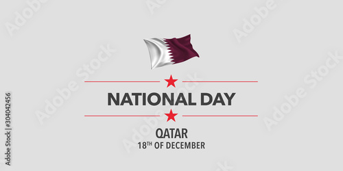 Qatar happy national day greeting card, banner, vector illustration