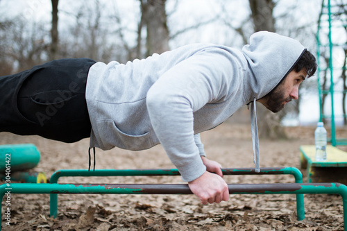 Sportive man training outdoor