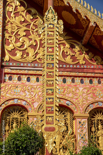 Chinese zodiac at Wat Jed Yod, Chiang Rai, Thailand