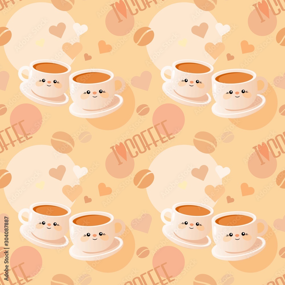 Seamless pattern with cups of coffee and the words 