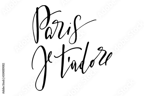 Phrase in French paris i adore you handwritten text vector