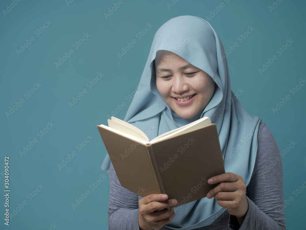 Muslim Woman Reading Book Muslim Woman Reading Book
