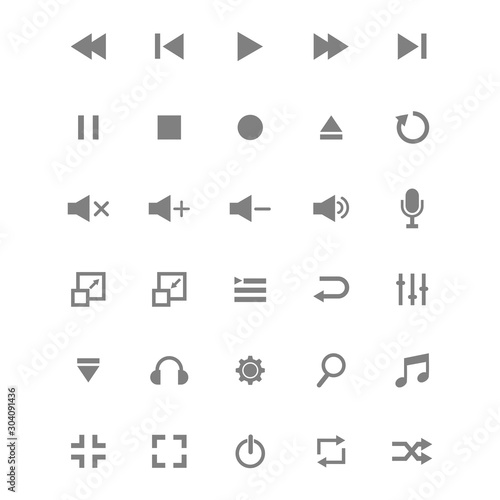 media player icon vector design symbol