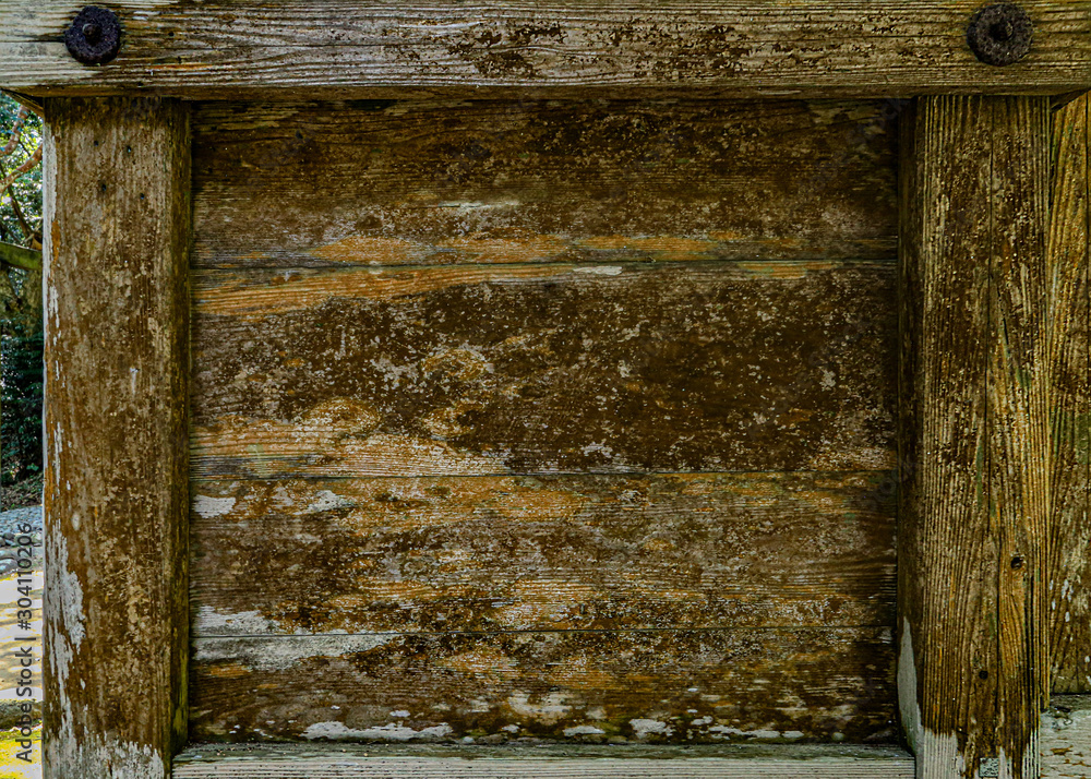 old wall old wall