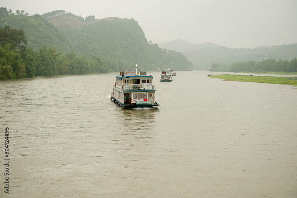 Naklejka premium 桂林 カルスト地形 山水 中国