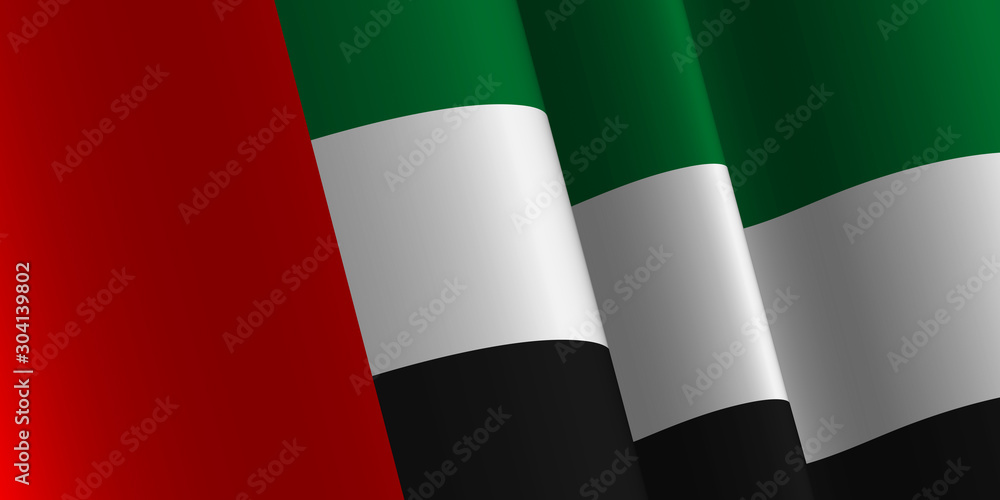 Waving flag of UAE. Template, banner, background. National holiday ...