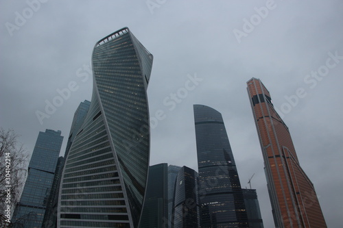 high skyscrapers in the city center