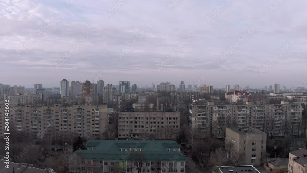 Living Houses and Block of flats in Kiev 4K Drone flight Living Houses and Block of flats in Kiev 4K Drone flight