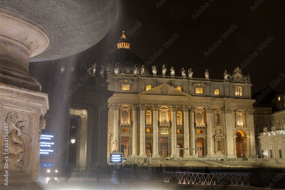 Fototapeta premium Basílica de San Pedro