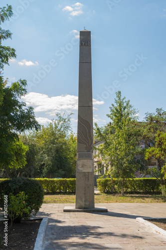 Kalach-on-Don. Russia-September 8, 2019. An obelisk on the grave of "red partisans brutally tortured by the White Guard executioners in May 1918"