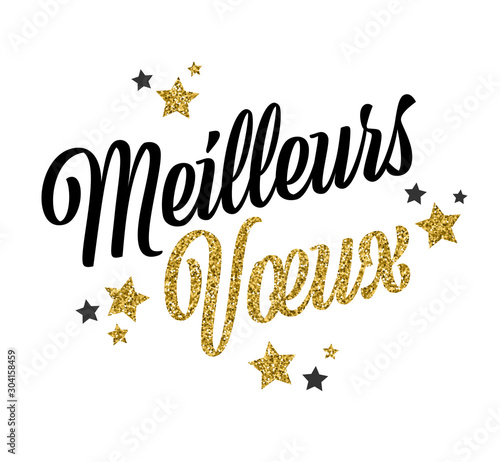 Meilleurs voeux