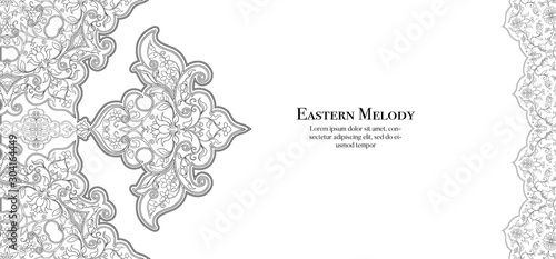 Eastern ethnic motif, traditional muslim ornament. Template for wedding invitation, greeting card, banner, gift voucher, label. Vector illustration