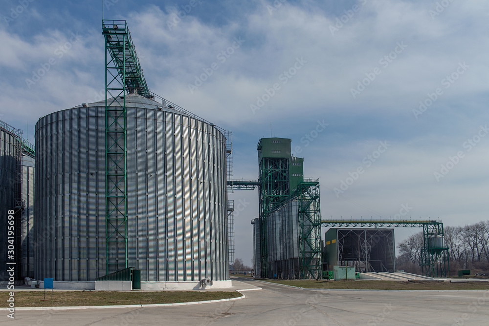 Granary specially equipped place for long-term storage of grain
