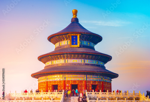 Temple of Heaven Park scenery. The Chinese texts on the building meaning is Prayer hall. The temple is located in Beijing, China. photo