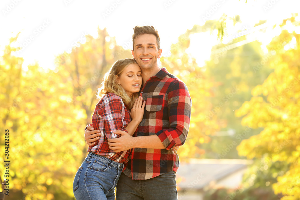 Happy young couple on romantic date in park Happy young couple on romantic date in park
