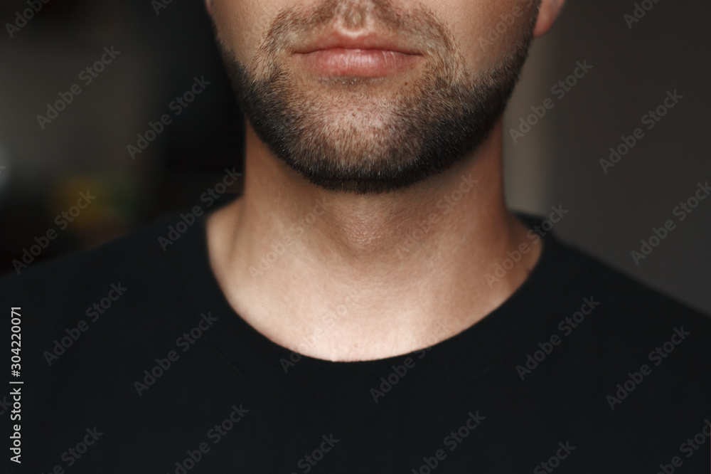 Portrait of a stylish and fashionable man with a beard. Portrait of a stylish and fashionable man with a beard.