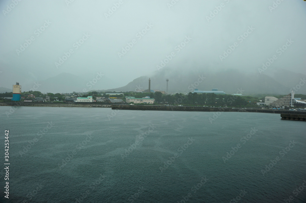Naklejka premium 屋久島 宮之浦