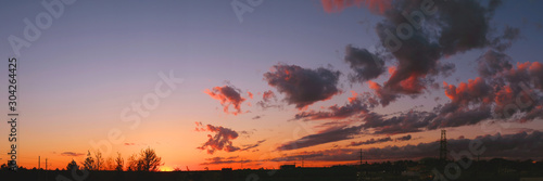 Panorama of sunset  along Halifax skyline. © Corey
