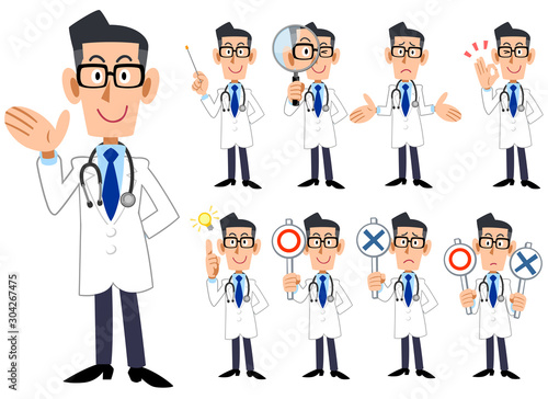 9種類の医者の上半身のポーズと仕草のイラスト　全身