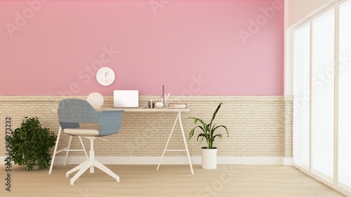 The interior minimal relax space room in condominium and background decoration furniture -3D Rendering	