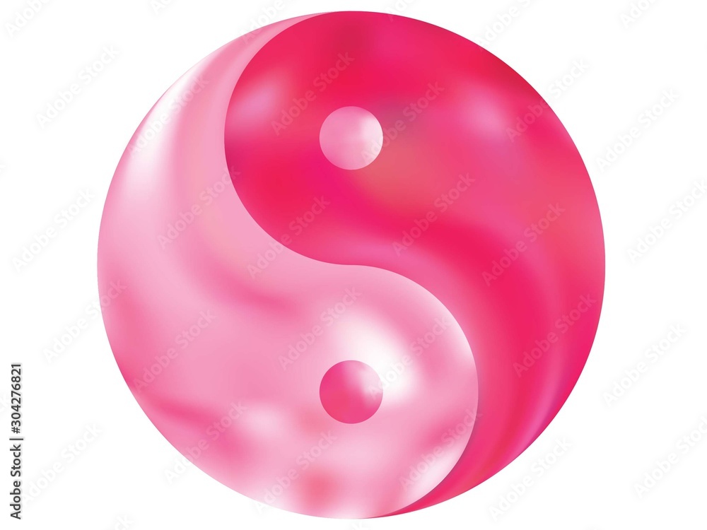 Smooth background in the form of yin yang. Smooth background in the form of yin yang.
