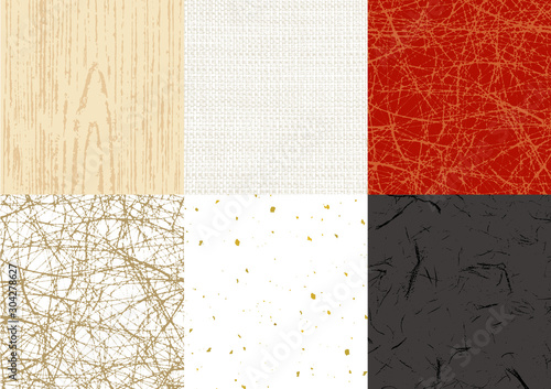 ベクターで色が簡単に変えられるテクスチャ6つ