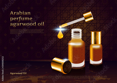 Arabian perfume agarwood oil with  3d bottle on islamic pattern background vector illustration