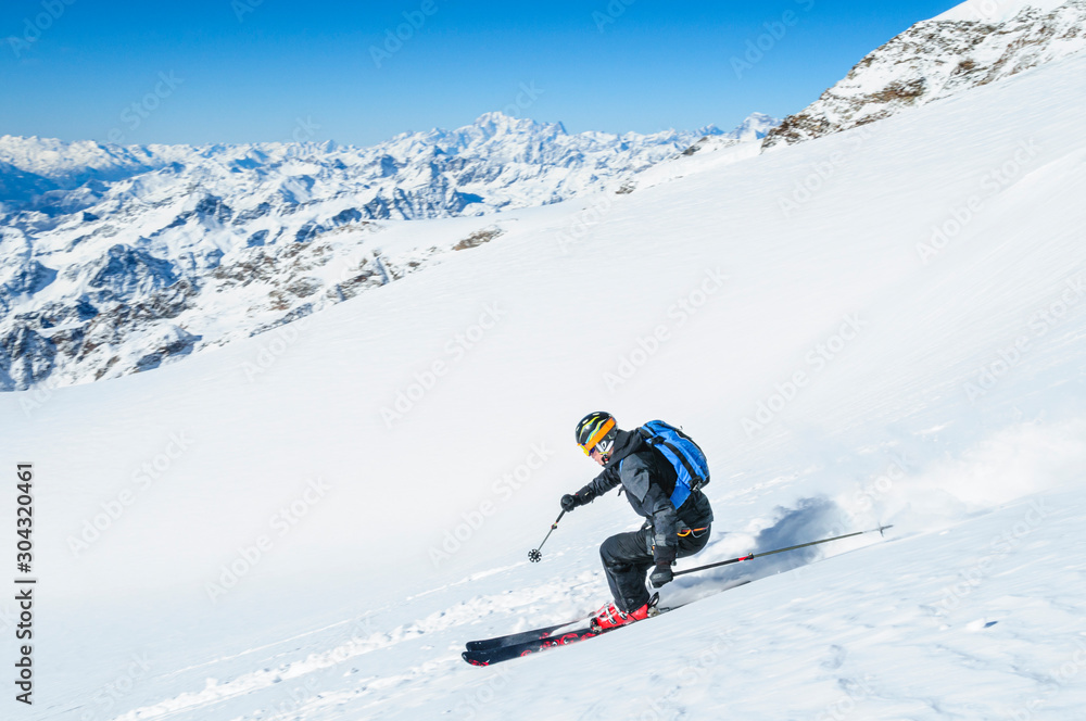 Skifahren in der spektakulären Monte Rosa-Region