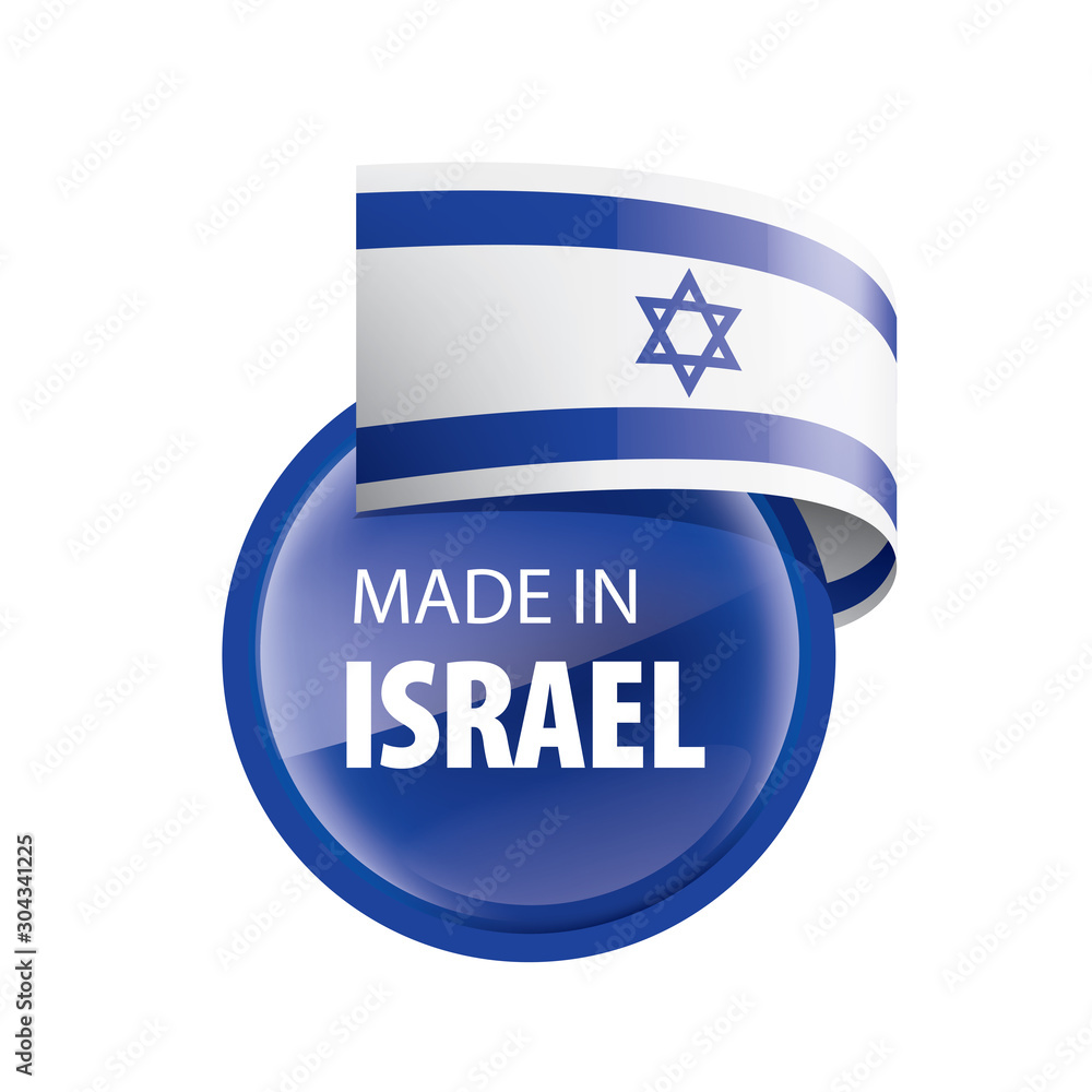 Israel flag, vector illustration on a white background Israel flag, vector illustration on a white background
