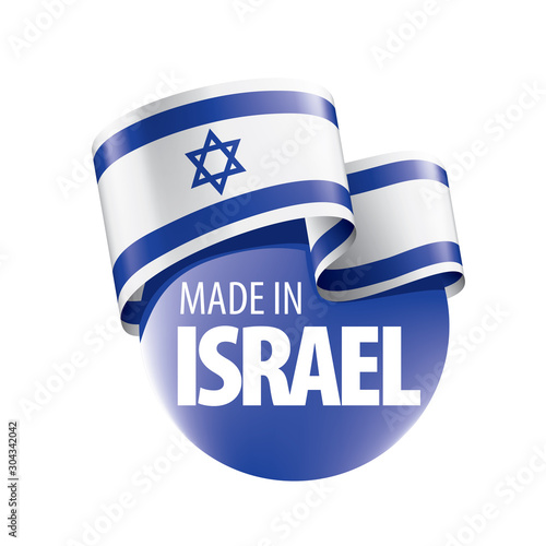 Israel flag, vector illustration on a white background