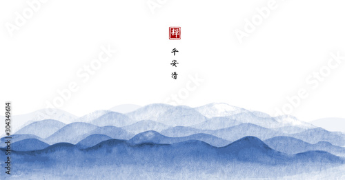 Hills silhouette. Landscape with blue mountains. Traditional oriental ink painting sumi-e, u-sin, go-hua. Hieroglyphs - peace, tranquility, clarity, zen