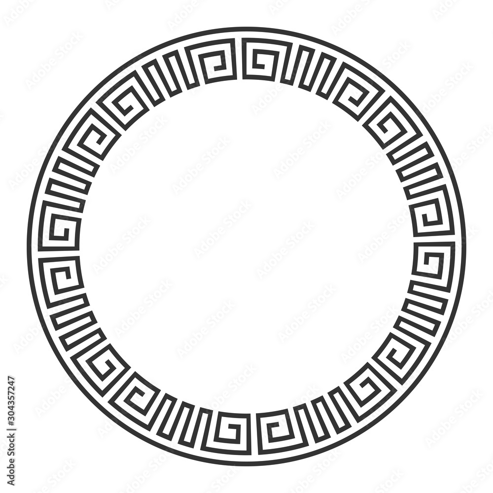 Elegant frame with ornate borders, greek ornament. Elegant frame with ornate borders, greek ornament.