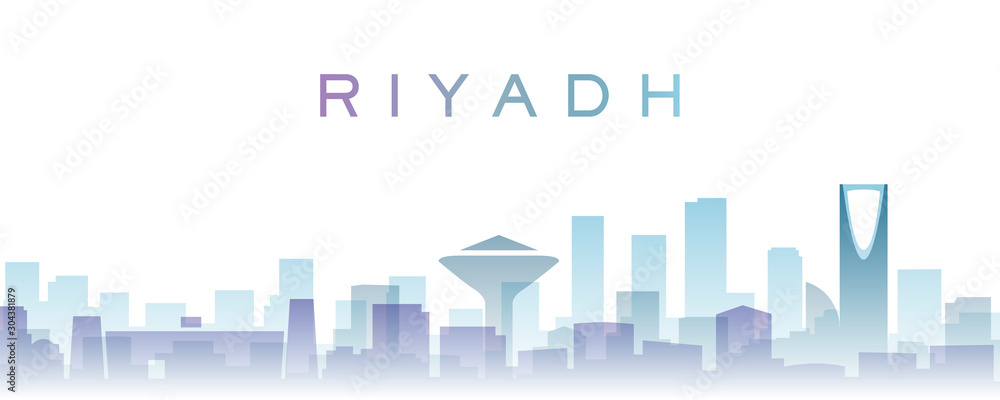 Naklejka Riyadh Transparent Layers Gradient Landmarks Skyline
