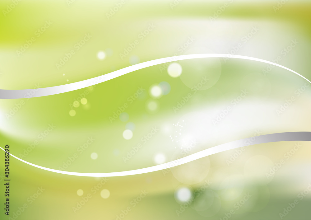 Fototapeta premium Creative Curve Background vector image design