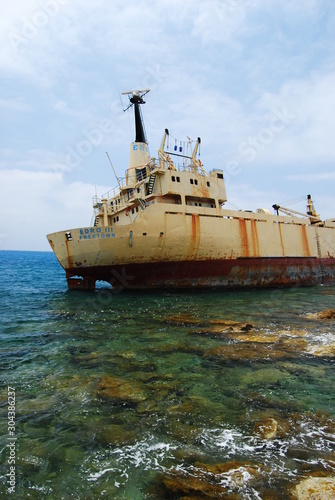 ship wreck off the coast of Cyprus