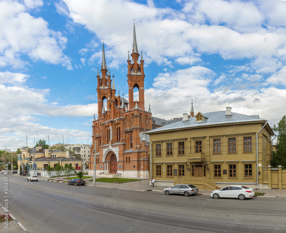 Alexey Tolstoy Museum and catholic Church in Samara, Russia