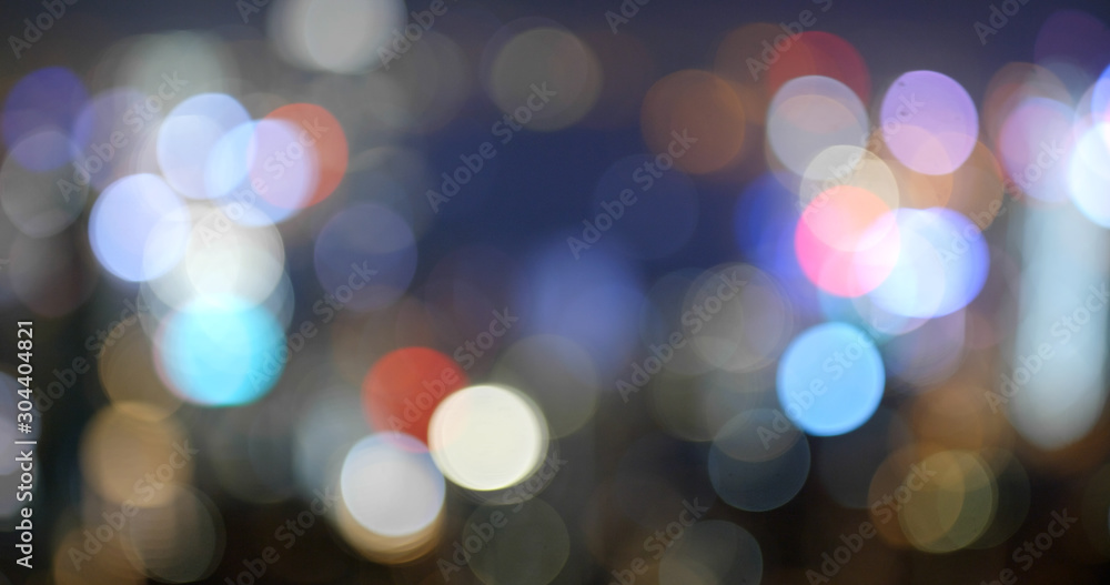 Blur view of the city at night Blur view of the city at night