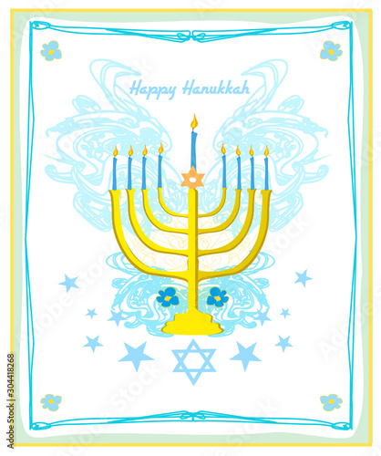 Hanukkah Greeting card. Hanukkah menorah candles.