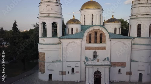 Aerial view to Transfiguration Cathedral oldest building in Chernihiv, Ukraine, One of the few surviving buildings of pre-Mongol Rus photo