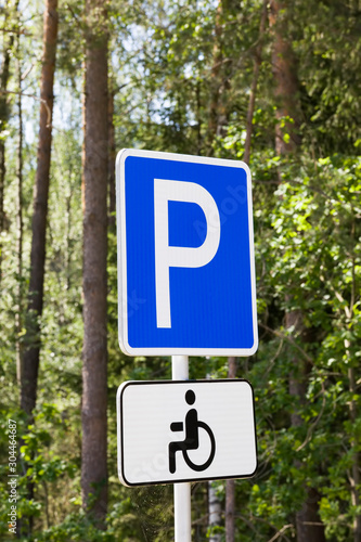 car road sign