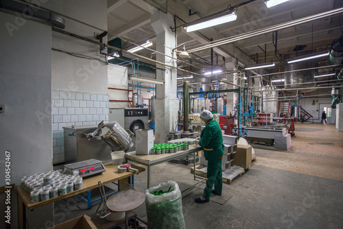 Obraz na płótnie plant of microbiological synthesis April 27, 2017, Ukraine, Ladyzhin, production