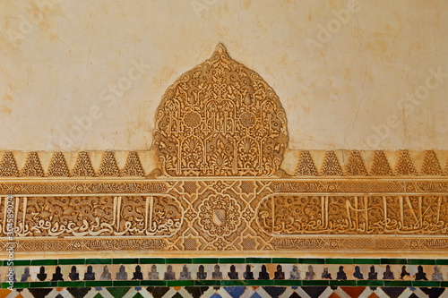 beautiful Moorish Style design of Alhambra Granada - Andalusia, Spain, Europe 