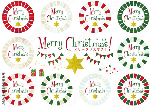 クリスマスリースと素材セット