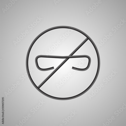No staple icon. Vector