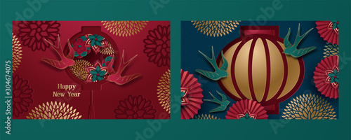 2020 chinese spring festival card or china happy new year papercut. Translation : Happy New Year. Vector illustration